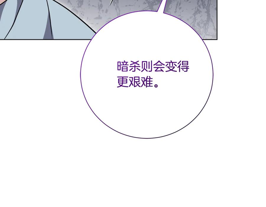 第214页