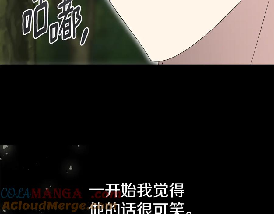 第229页