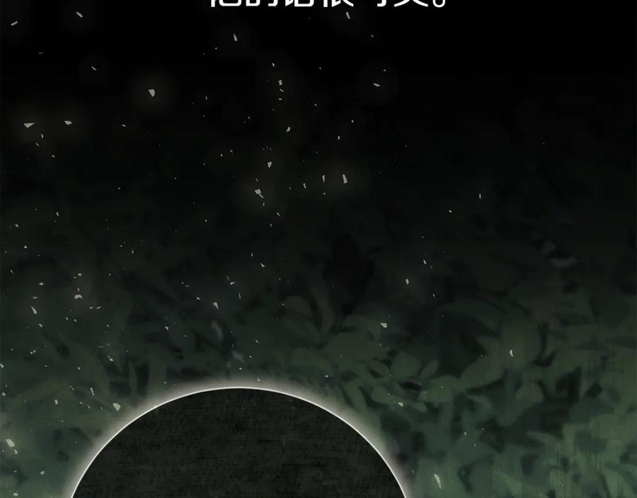 第230页