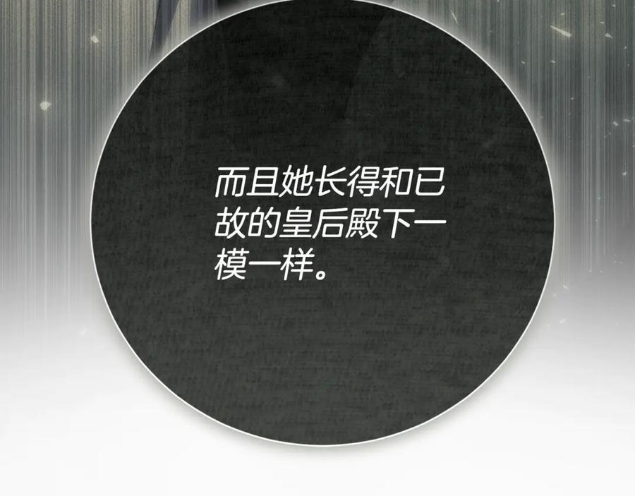第234页