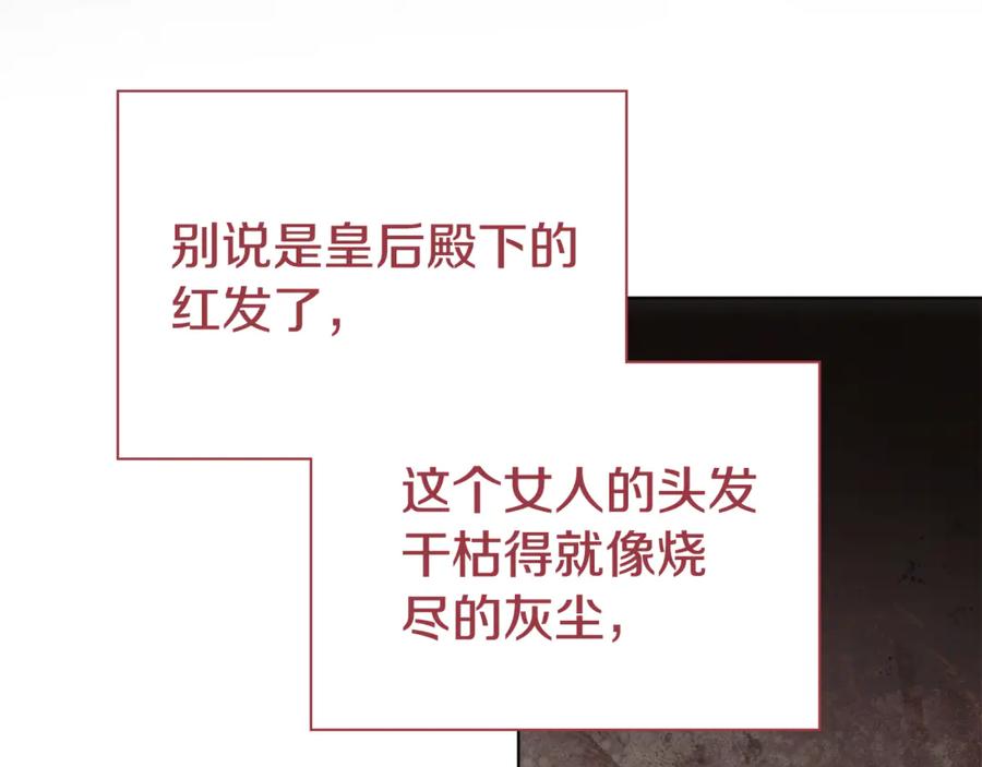 第236页