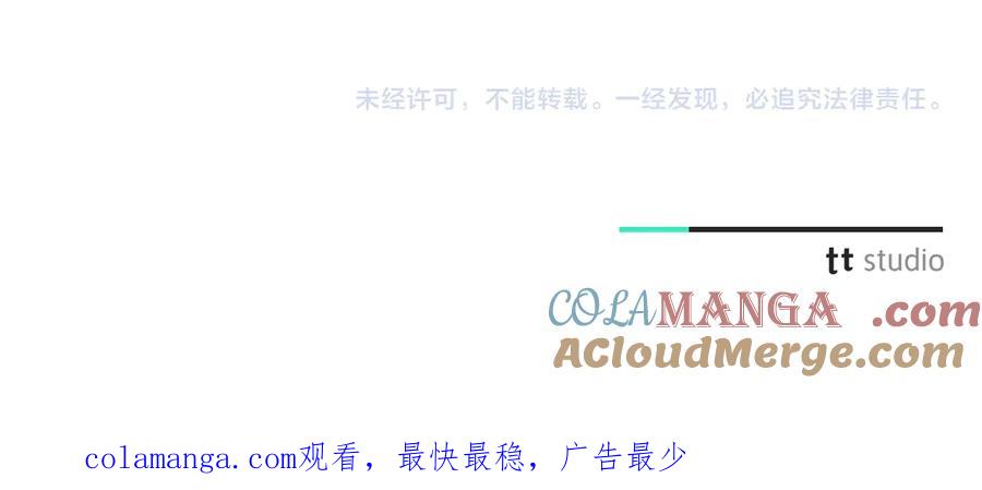 第257页