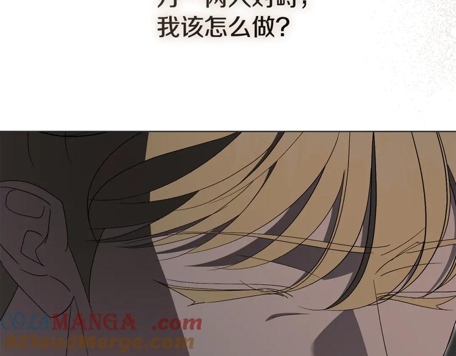 第181页