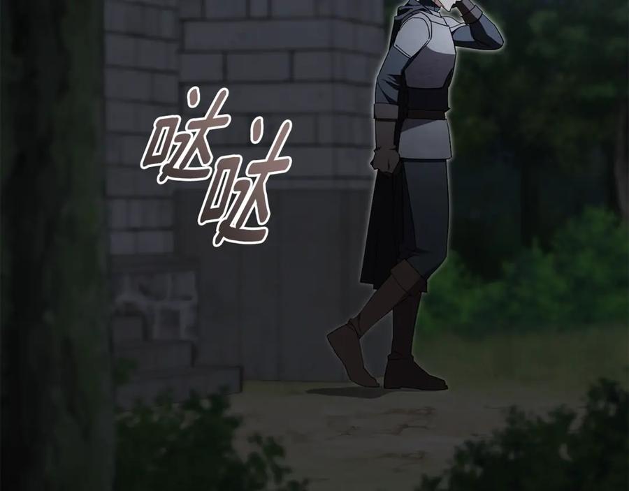 第188页