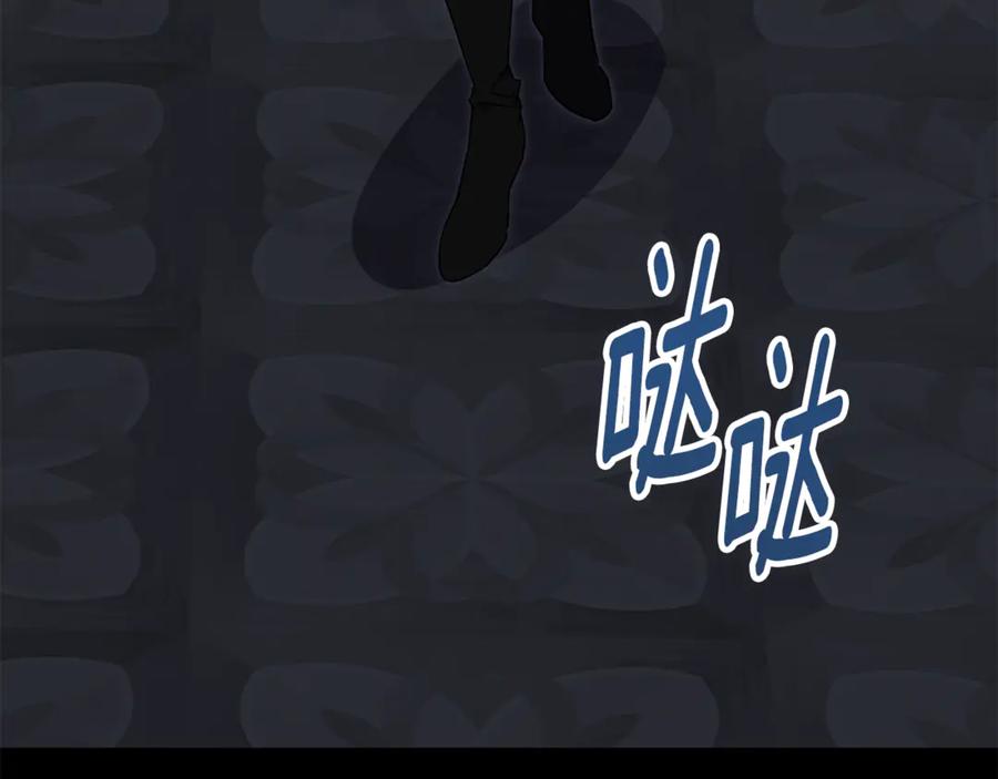 第202页