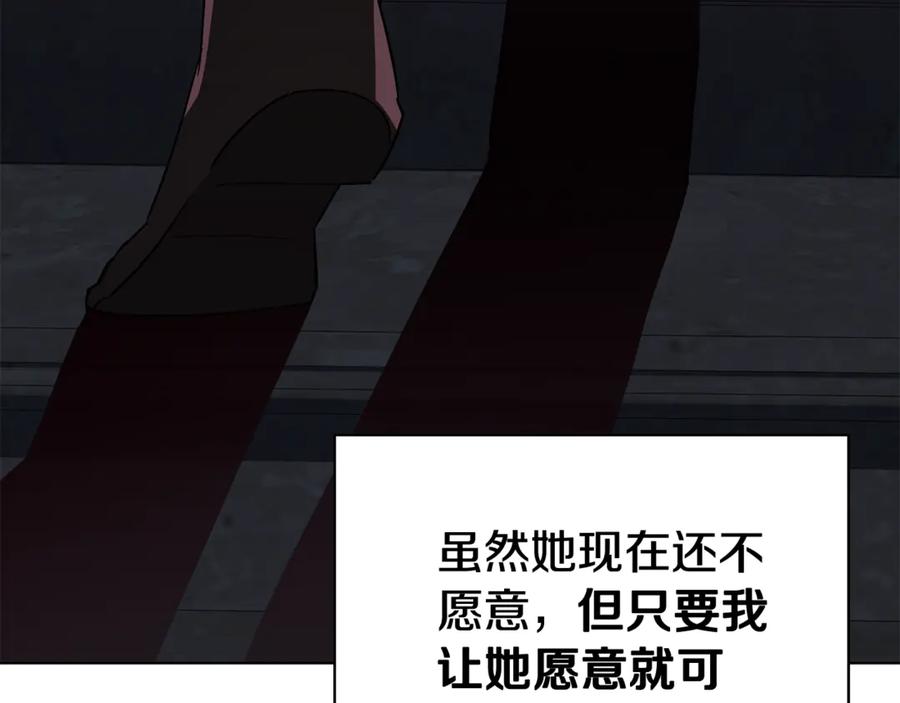 第219页