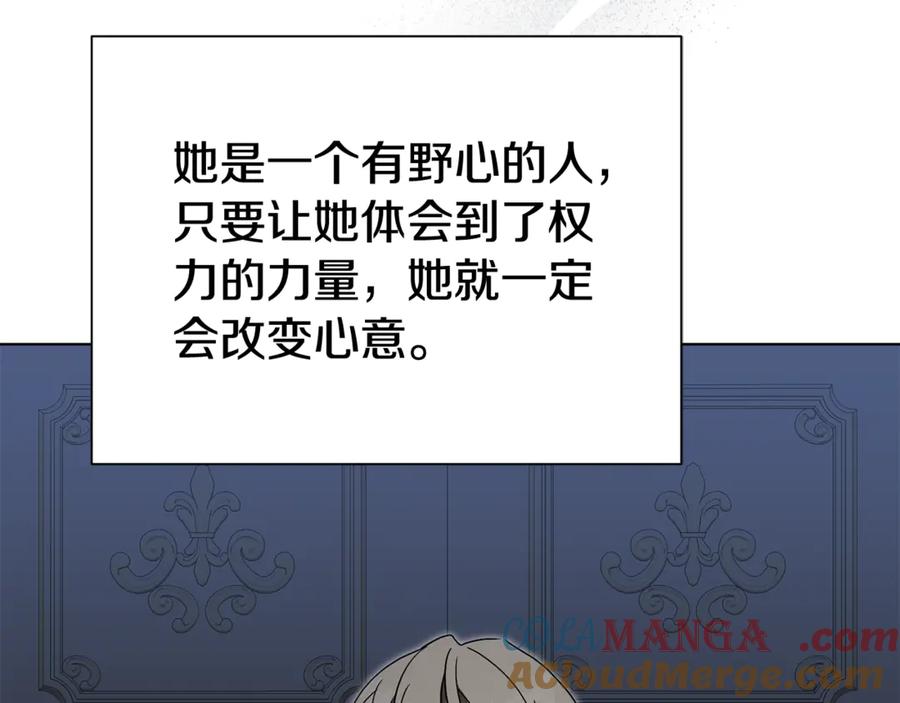 第221页
