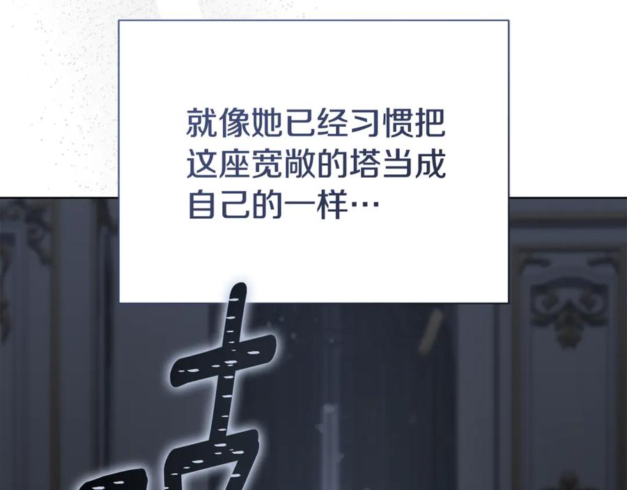 第224页