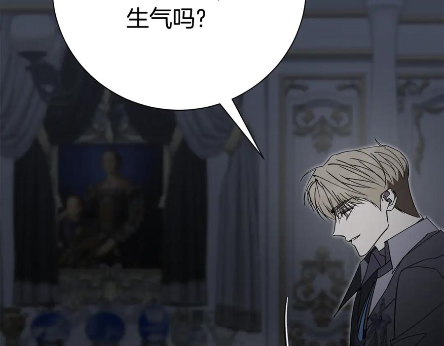 第228页