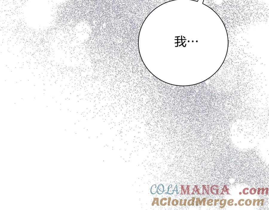 第233页