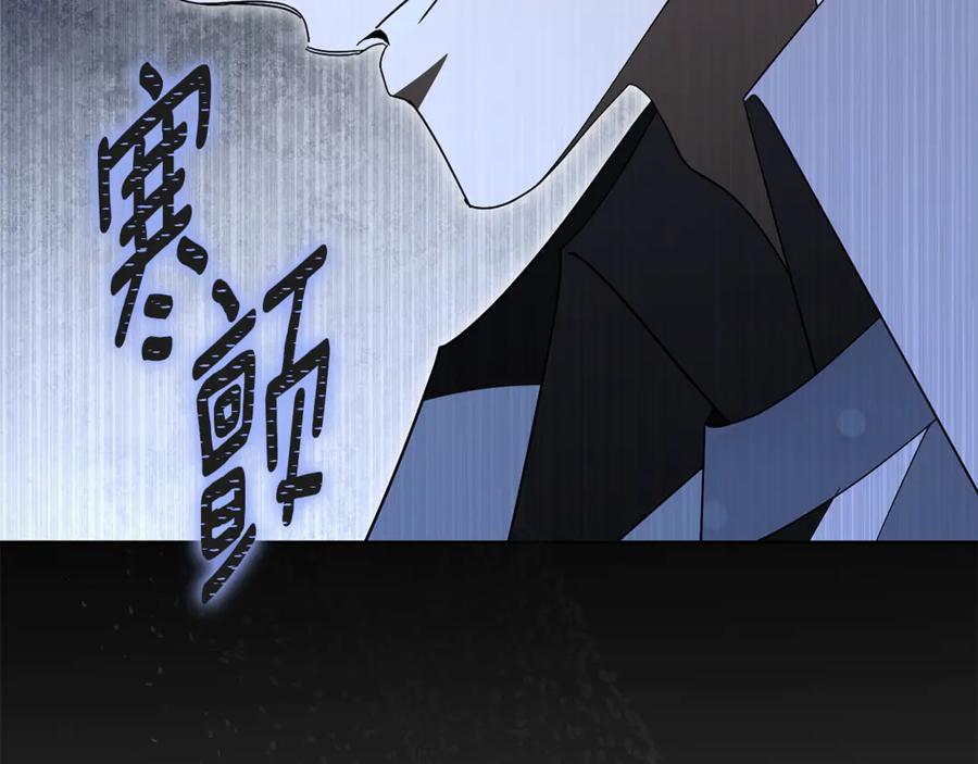 第243页