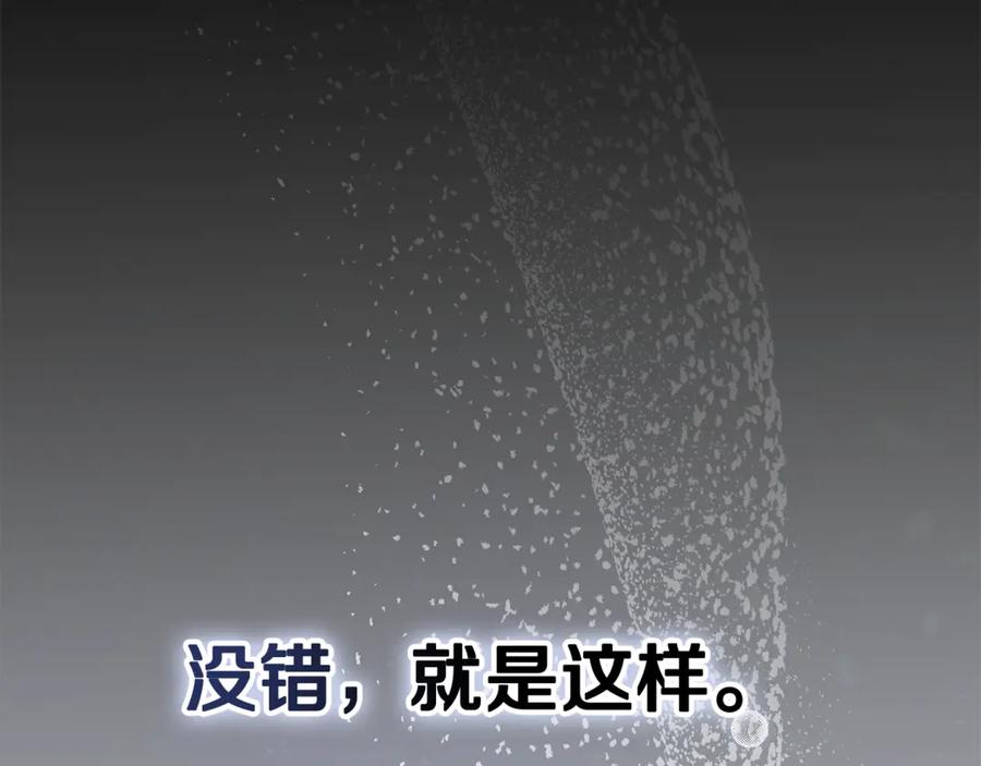 第244页