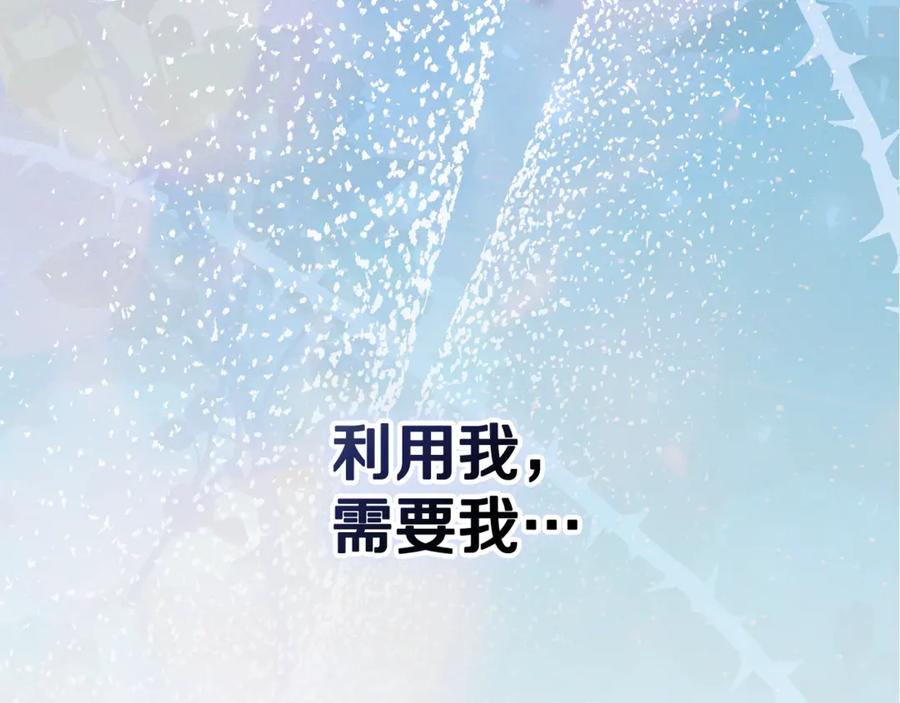 第247页