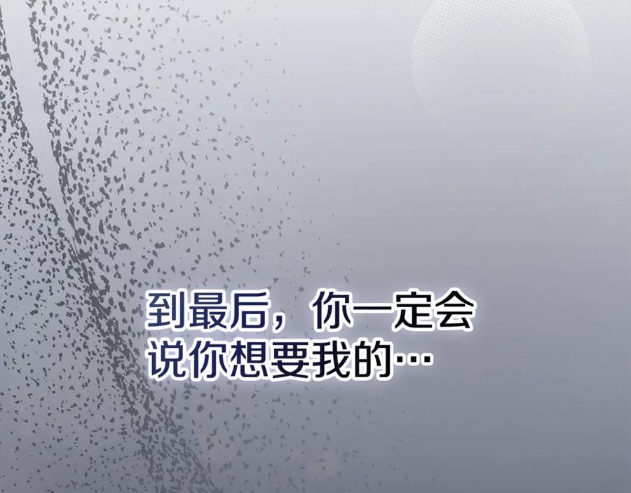 第252页