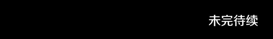 第256页