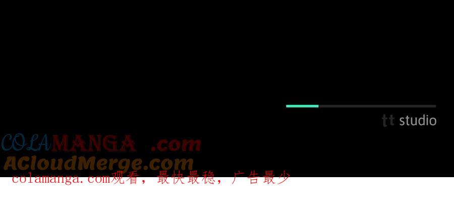 第257页
