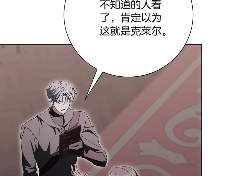 第194页
