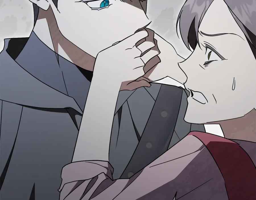 第203页