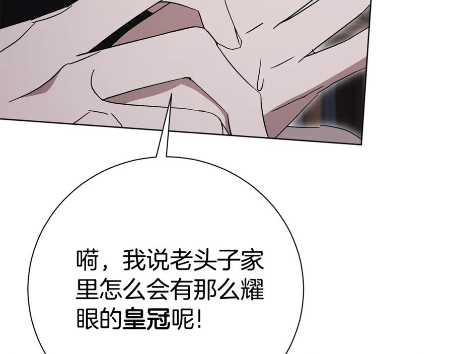第208页