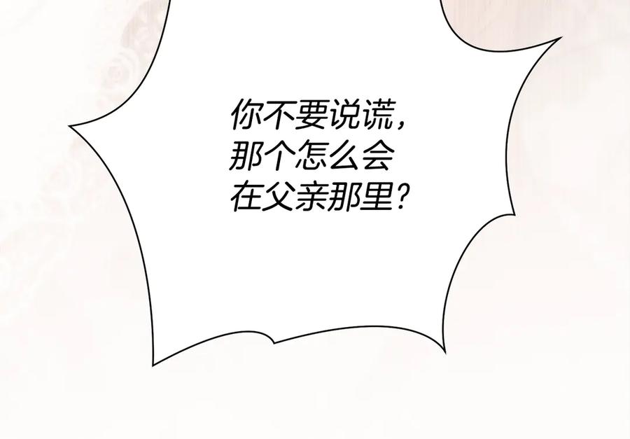 第220页