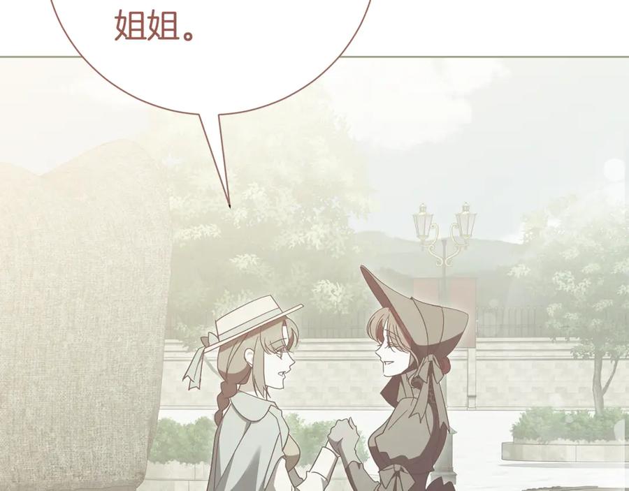 第231页