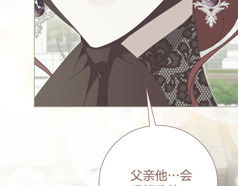 第236页