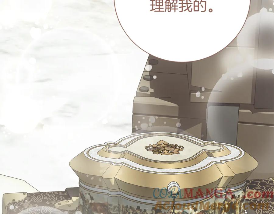 第237页