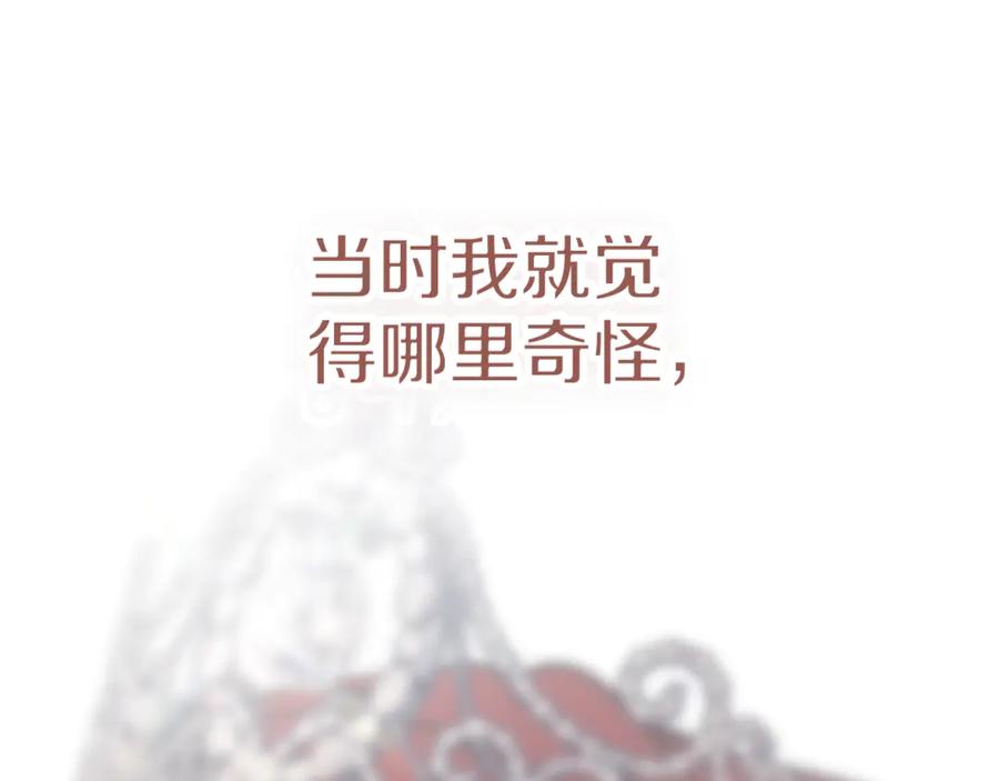 第244页