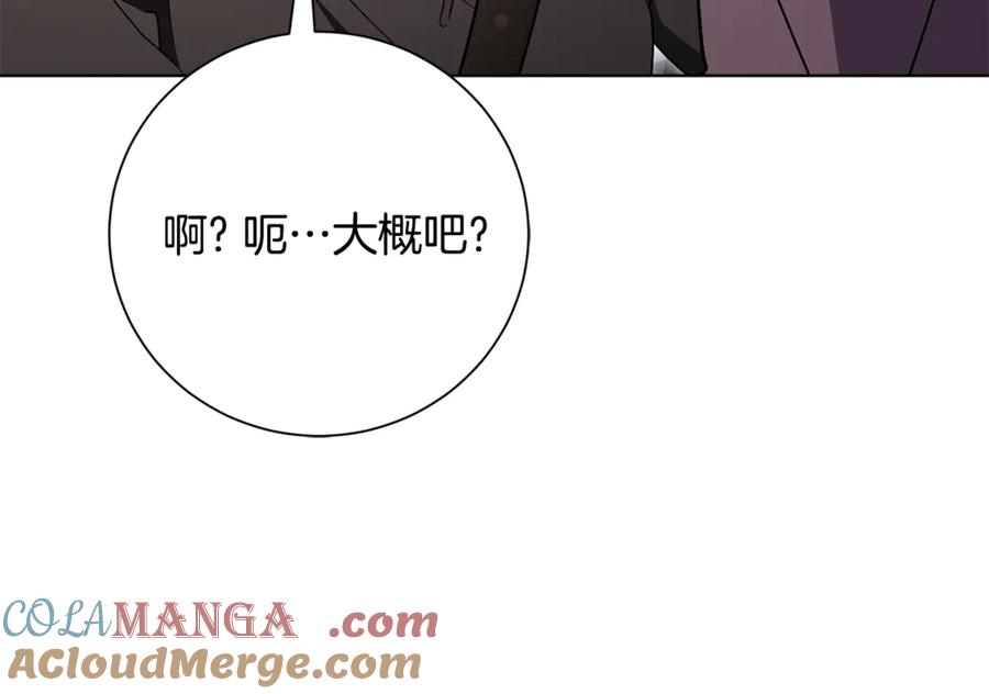 第249页