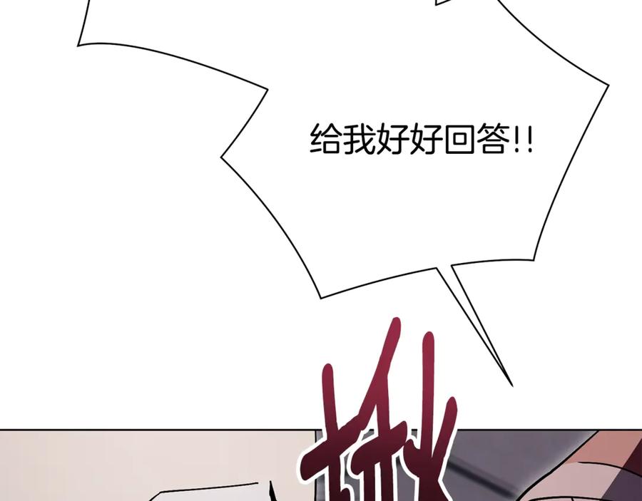 第251页