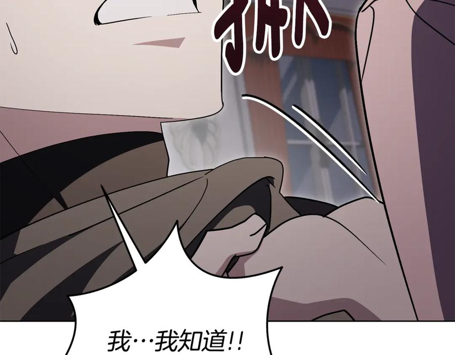 第252页
