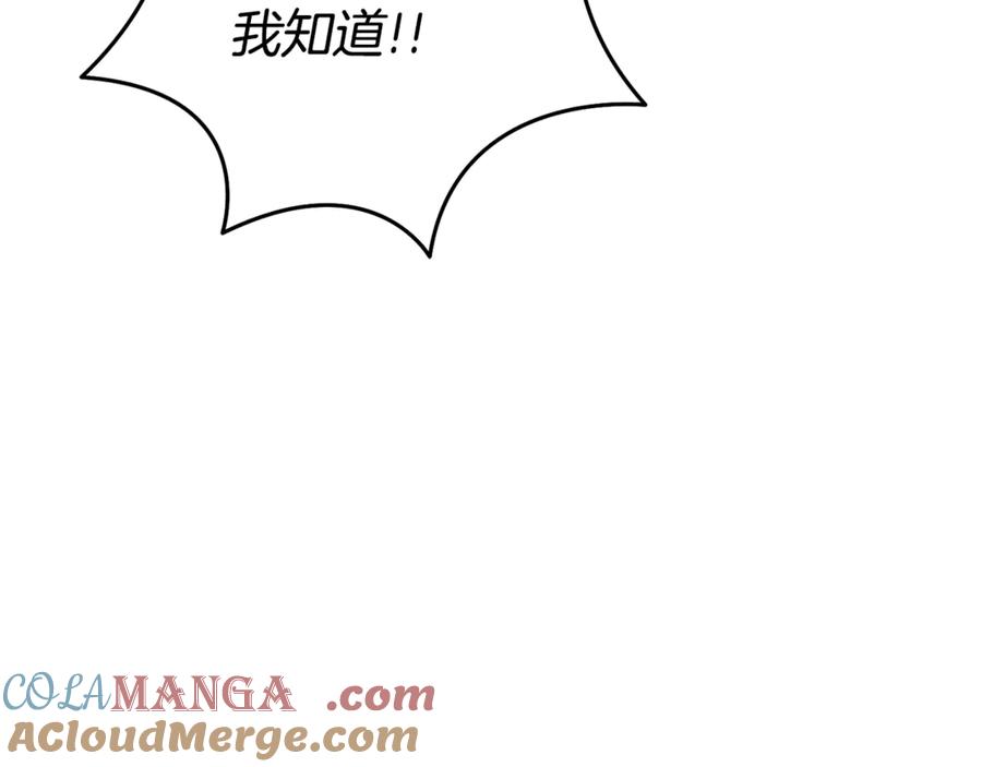 第253页