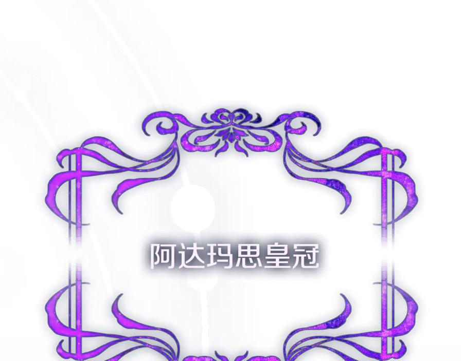 第258页