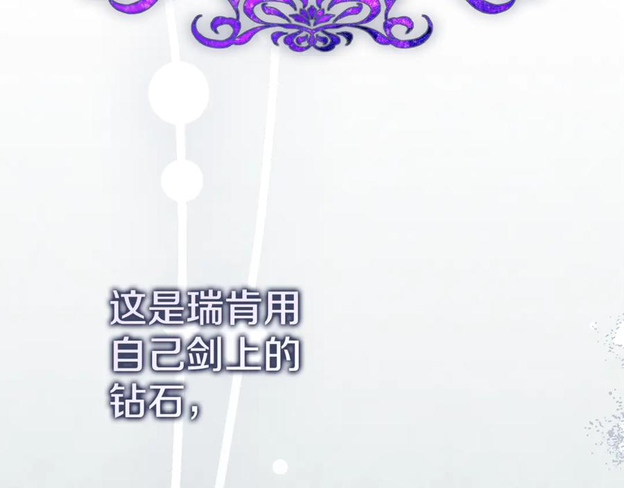 第259页