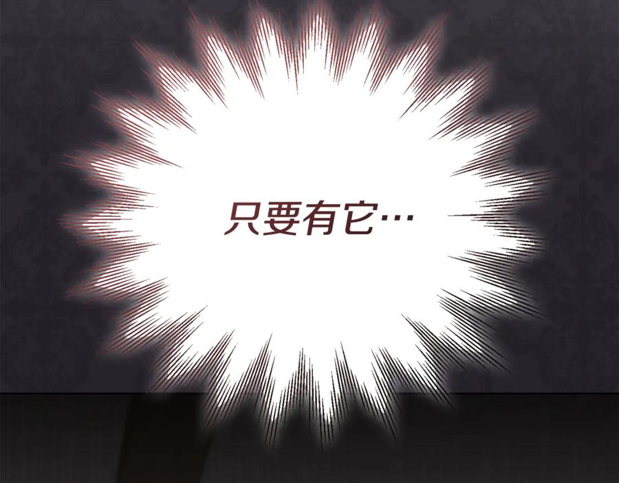 第263页