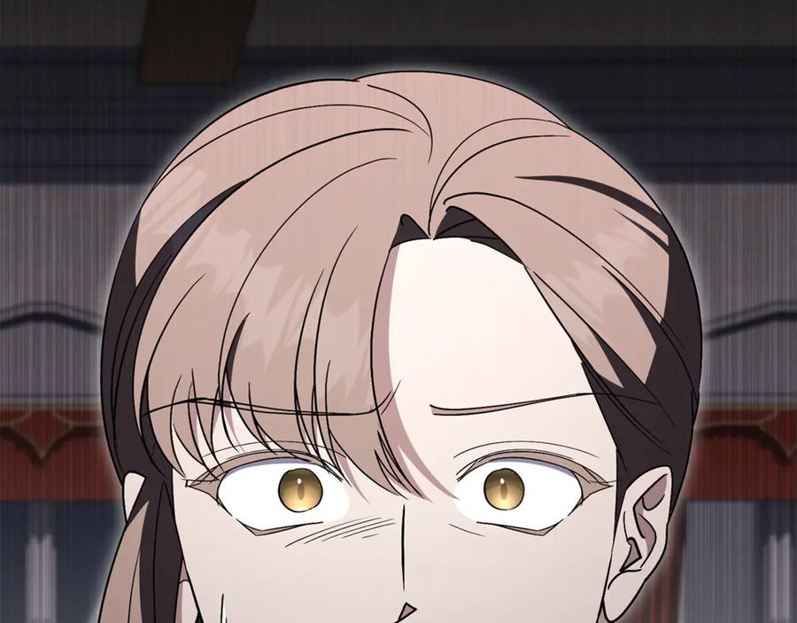 第264页