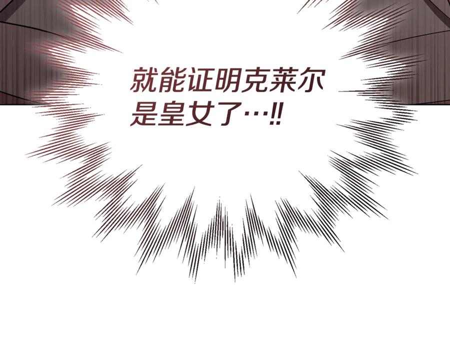第266页