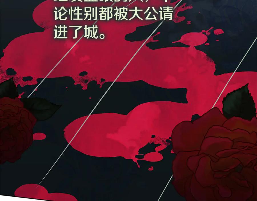 第190页