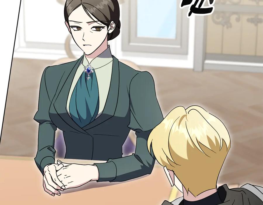 第212页