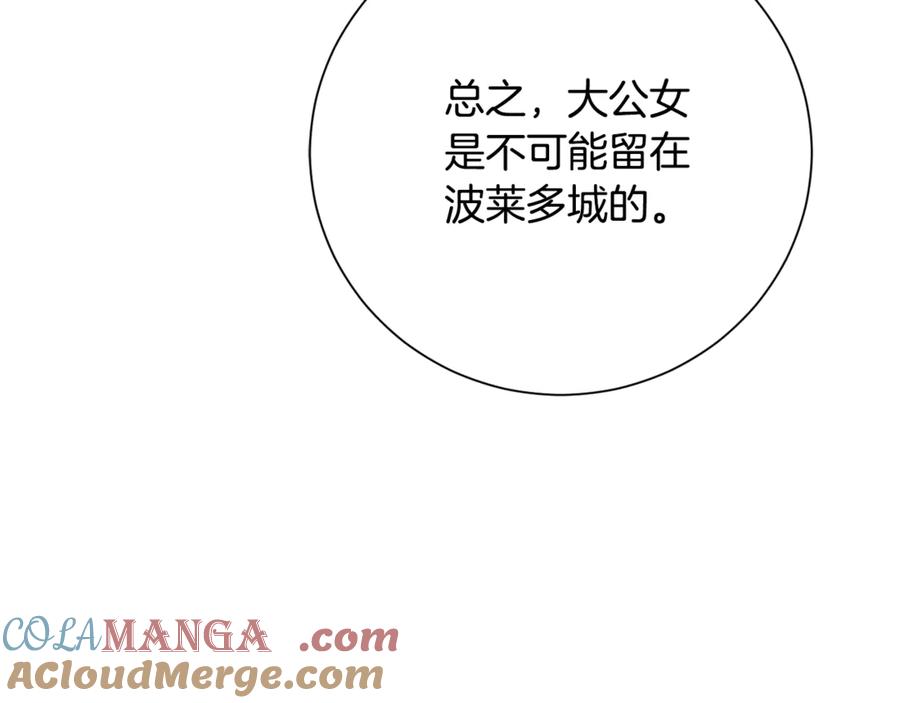 第217页