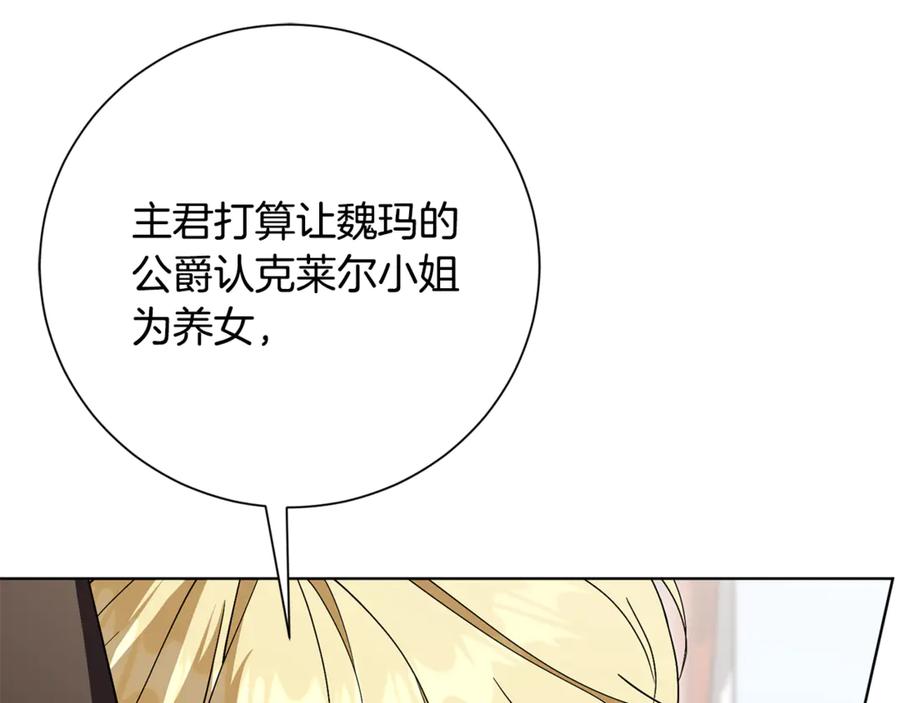 第218页