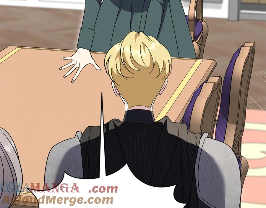 第225页