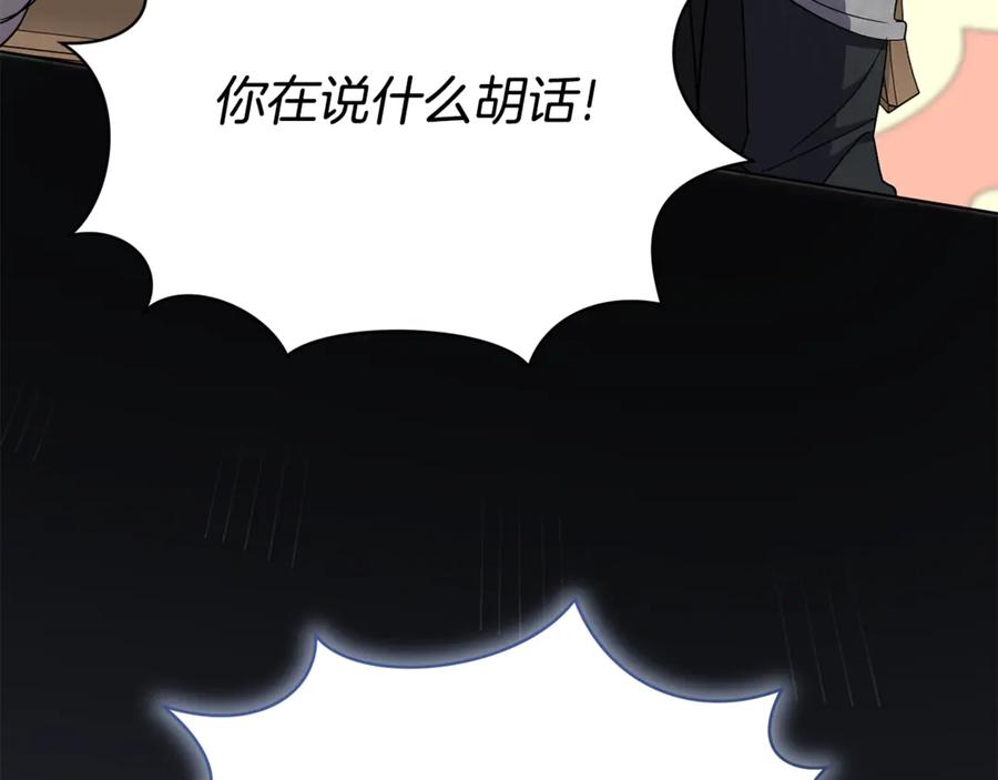 第226页
