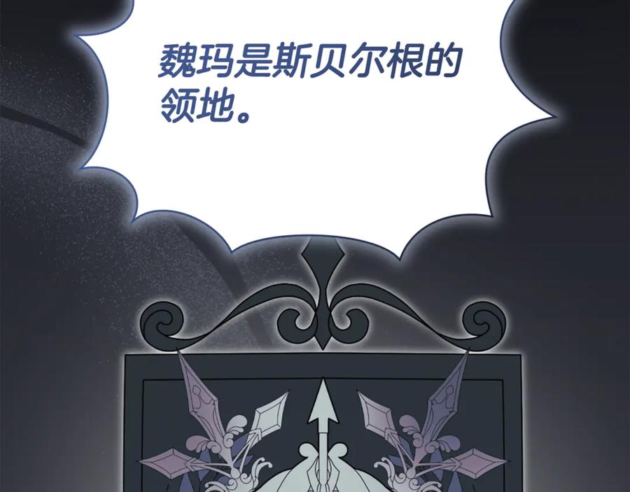 第227页