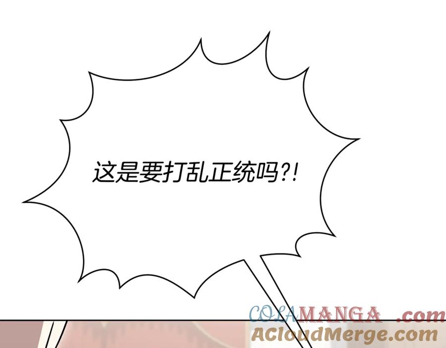 第233页