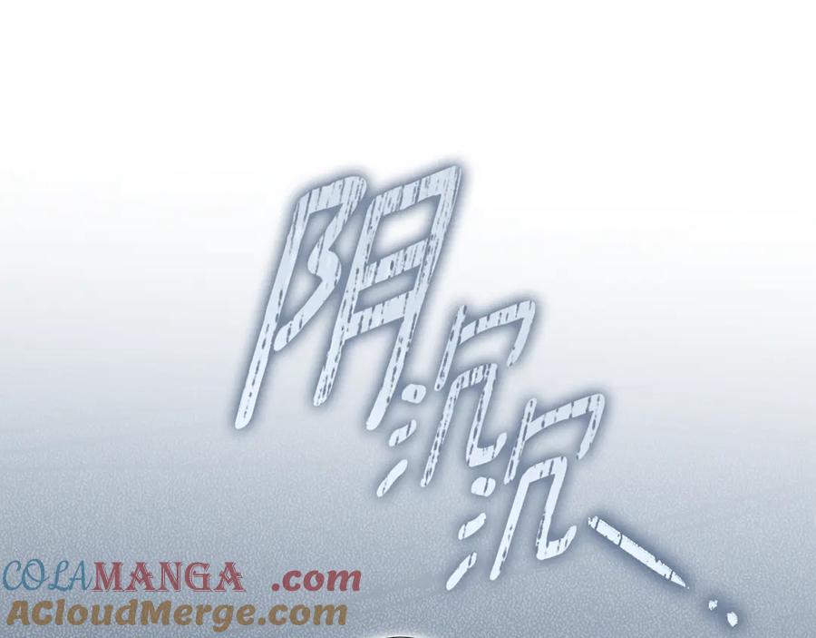 第237页