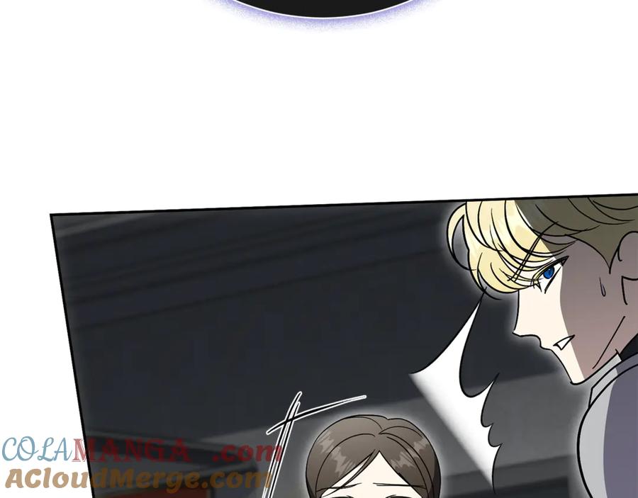 第241页