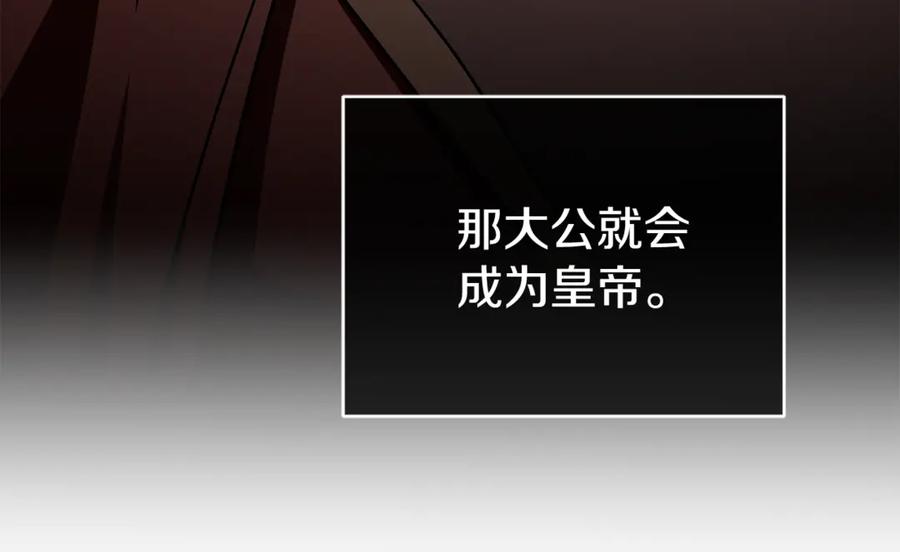 第250页