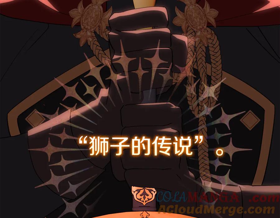 第257页