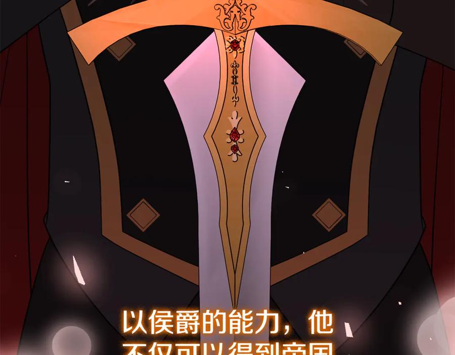 第258页